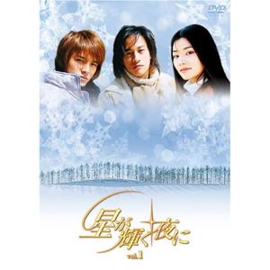 加山雄三主演 高校教師 コレクターズDVD ＜HDリマスター版