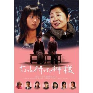 DVD 下剋上球児 全5巻 鈴木亮平 ※ケース無し発送 レンタル落ち ZT646