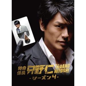 連続テレビ小説 エール 完全版 ブルーレイ BOX1+2+3の全巻セット