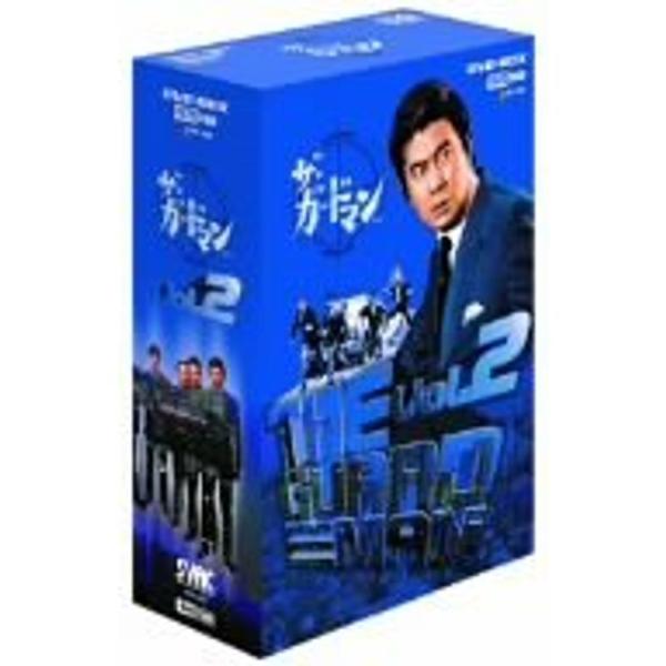 ザ・ガードマン 1970年度版 DVD-BOX(後編)