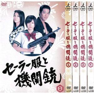 枚数限定][限定盤]GOODBYE/清 竜人25[CD+Blu-ray]【返品種別A