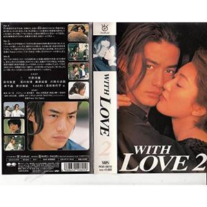 メーカー特典ありおっさんずラブ DVD-BOX(キュンキュン名場面