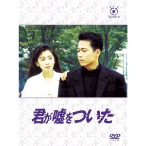 LIVE 2006“WE FOR REAL”〈通常盤〉 DVD : スカーレット2021 - 通販