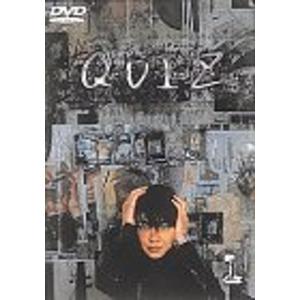 DVD/国内TVドラマ/THE QUIZ : Felista玉光堂 - 通販 - Yahoo!ショッピング