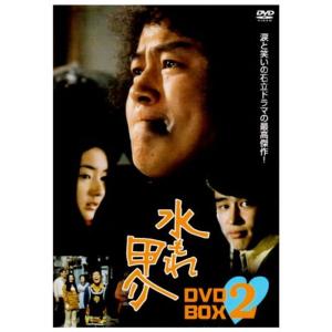 連続ドラマW フィクサー Blu-ray BOX Season1・2・3〈6枚… おまけCL付】新品 連続ドラマW フィクサー Blu-ray BOX Season1・2・3