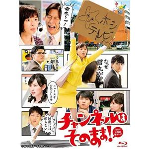 渡る世間は鬼ばかり パート2 BOX IV DVD : スカーレット2021 - 通販