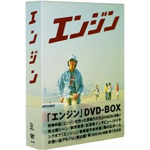 特捜最前線 BEST SELECTION BOX Vol.9　初回生産限定 特捜最前線 BEST SELECTION BOX Vol.6 初回生産限定 DVD