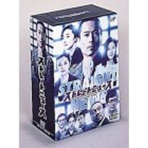 ストレートニュース DVD-BOX
