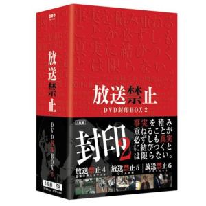 新品 silent -ディレクターズカット版- Blu-ray BOX / (Blu-ray