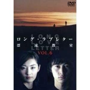 蒼いけものたち コレクターズDVD 昭和の名作ライブラリー 第152集