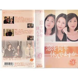 3年B組金八先生 第6シリーズ 1▽レンタル用 中古 DVD : 遊ING畝刈店