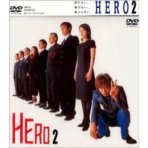 HERO 第2巻 DVD｜scarlet2021