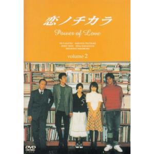 恋ノチカラ DVD BOX Amazon.co.jp: 恋ノチカラ DVD-BOX DVD 4巻セット 深津絵里 堤