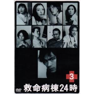 中古】 ザ・ハングマン（13巻セット）第1話〜第51話 最終