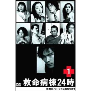 渡る世間は鬼ばかり パート2 BOX IV DVD : スカーレット2021 - 通販