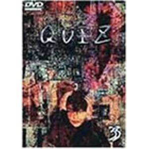 DVD/国内TVドラマ/THE QUIZ : Felista玉光堂 - 通販 - Yahoo!ショッピング