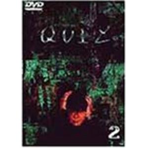 DVD/国内TVドラマ/THE QUIZ : Felista玉光堂 - 通販 - Yahoo!ショッピング
