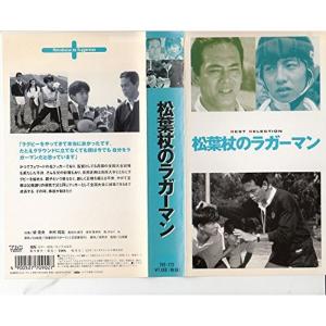 アンドロメダ シーズン4 DVD The Complete Box 1 : スカーレット2021