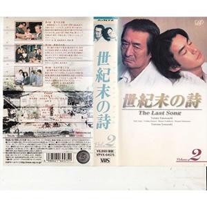 美波 廃盤デモCD 【main actor】 Amazon.co.jp: 美波 デモC D main actor : おもちゃ