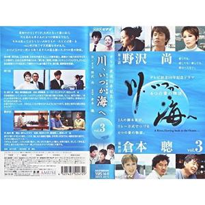 新米刑事モース オックスフォード事件簿 シーズン2 全4巻セット