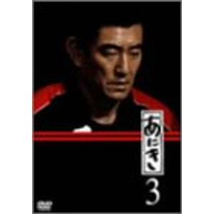 新米刑事モース オックスフォード事件簿 シーズン2 全4巻セット