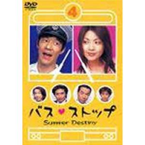 テロワール ディレクターズ・カット版 [レンタル落ち] (全10巻) [マーケットプレイスDVDセット商品] d2ldlup テロワール ディレクターズ・カット版 レンタル落ち (全10巻