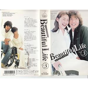 連続ドラマW 東野圭吾 「ダイイング・アイ」Blu-ray BOX 新品