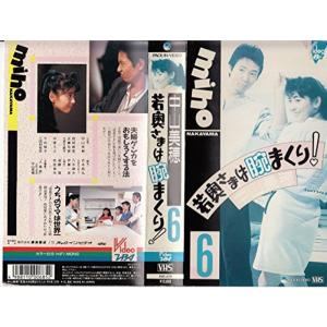 魔法のアイドル パステルユーミ DVD COLLECTION BOX DVD】魔法のアイドル パステルユーミ DVD COLLECTION BOX | アニメイト