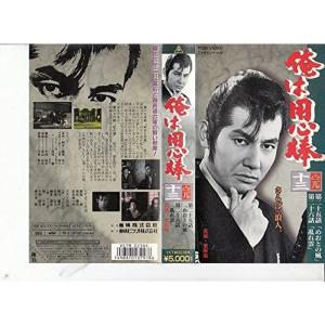 中古]帰って来た用心棒 コレクターズDVD Vol.1 (DVD) : 映画&DVD&