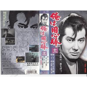 大富豪同心 DVD-BOX 全3巻セット 新品 : セナヤフー店 - 通販 - Yahoo