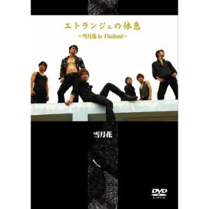 タッチ 劇場版 レンタル落ち 全3巻セット マーケットプレイスDVDセット