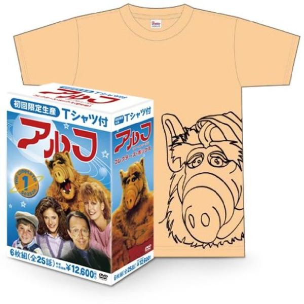 アルフ 〈ファースト・シーズン〉カラーTシャツ付 コレクターズ・ボックス (6枚組) DVD