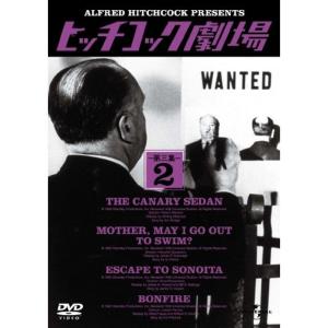 ER 緊急救命室 〈シーズン1-15〉 コンプリートDVD BOX（99枚組