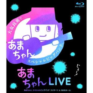 国立コメディ・フランセーズ モリエール・コレクション DVD-BOX <赤