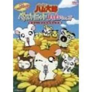 (未使用･未開封品)ジャック・ポット 30 [DVD] ジャック・ポット 30 DVD : スカーレット2021 - 通販 - Yahoo!ショッピング