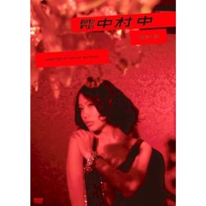 全巻セット【中古】DVD▼シュガシュガルーン(17枚セット)第1話～第51話 レンタル落ち Amazon.co.jp: シュガシュガルーン 全17枚 第1話～第51話
