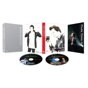 美しい青年パク・ヨンハの最後の願い DVD : スカーレット2021 - 通販