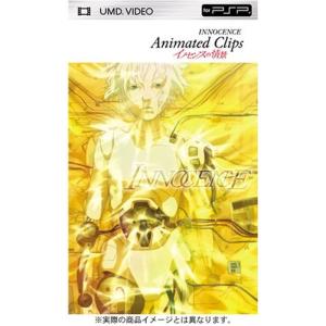 国立コメディ・フランセーズ モリエール・コレクション DVD-BOX <赤