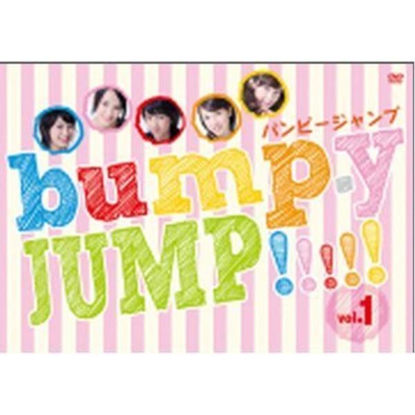 bump.y JUMP vol.1 DVD