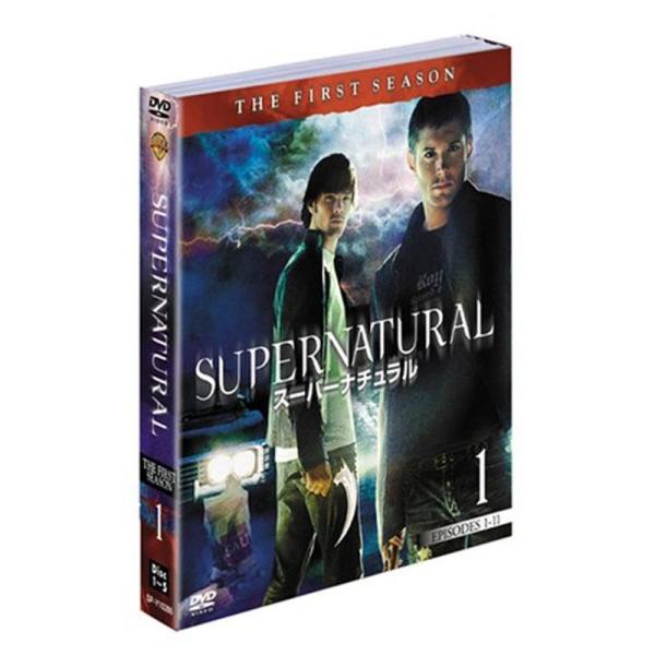 スーパーナチュラル 1stシーズン 前半セット（1?11話収録） DVD