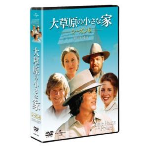 The OC コンプリート・シリーズ DVD : スカーレット2021 - 通販