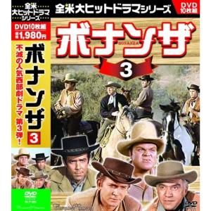 男女7人夏物語 DVD-BOX 新品 : セナヤフー店 - 通販 - Yahoo!ショッピング