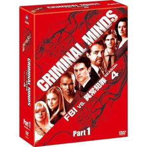 新品】1週間以内発送【定価 74,250円】クリミナル・マインド/FBI