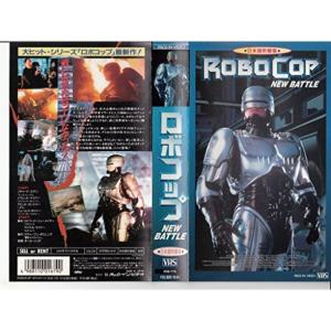 ナイン・ジンクス・ボーイズ〜九厄少年〜DVD-BOX1 [DVD] : ポプカル