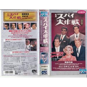 FARSCAPE ファースケープ-宇宙からの帰還- Vol.5「驚愕」 DVD