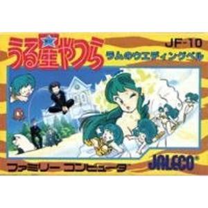 セイカノート 聖闘士星矢 かるた（札1枚欠品） : 昭和こども商店