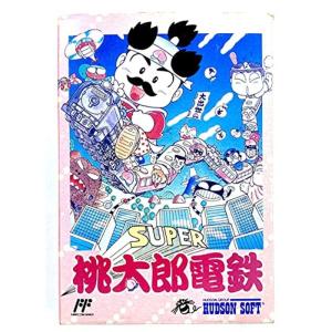 桃太郎電鉄/ファミコン(FC)/中古/箱・説明書あり : MEIKOYA - 通販