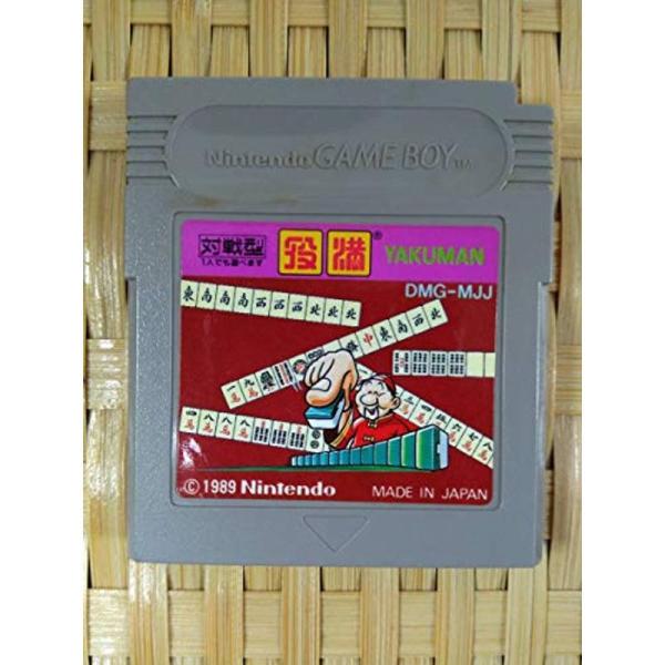 役満/F:13/ゲームボーイ/ＧＢ＆ＧＢＡ＆ＤＳ等大量出品/クリックポスト対応/同梱可能 303