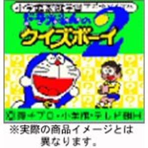 任天堂（Nintendo） GBC ロックマンX2 ソウルイレイザー ROCKMAN