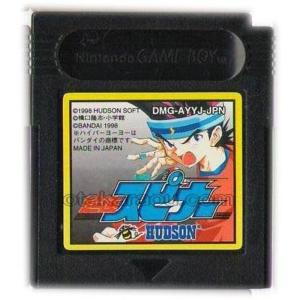 コナミデジタルエンタテインメント 遊戯王 TW01-JP122 精霊獣
